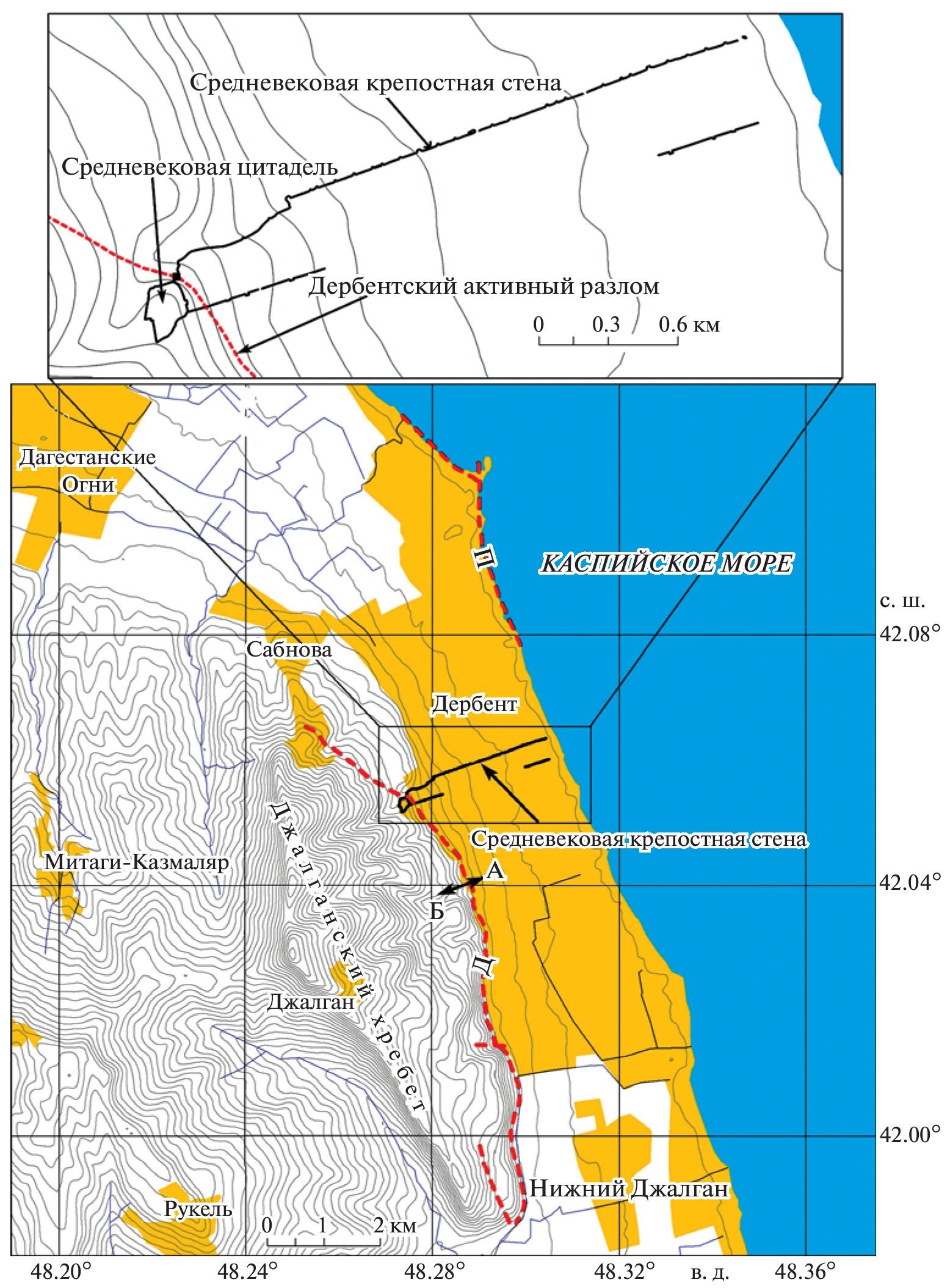 Дербент на карте. Активные разломы Кавказа. Карта Дербента с достопримечательностями. Территория Дербентского района на карте. Дербентская стена на карте.